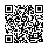 QR:  کاسه نمد (10×55×30) E 537