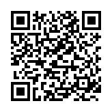 QR:  کاسه نمد (7×30×15) C 001