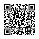 QR:  کلاهک پمپ مگنتی پارس