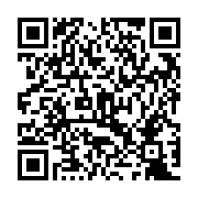 QR:  کلید دوفیش هزارخار زیرووات - KEN 800