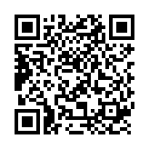 QR:  کمک سوسپا 120 کوتاه