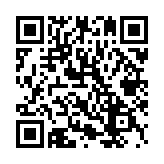 QR:  گیره سبد ظرفشویی بوش SMS - SGS