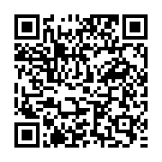 QR:  تب‌سنج لیزری ماکرومد مدل MACROMED AET-R842