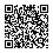 QR:  جوراب سیلیکونی نرم‌کننده و رفع ترک پا