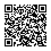 QR:  دستگاه بخور سرد فرش لایف مدل C8 Pro
