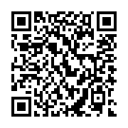 QR:  فشارسنج دیجیتال سخنگو امپریال مدل IMPERIAL-C03A