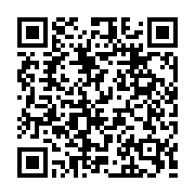 QR:  فشارسنج دیجیتال سخنگو امپریال مدل IMPERIAL-C02