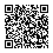 QR:  فشارسنج دیجیتال سخنگو ماکرومد مدل AES-331