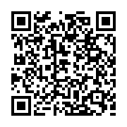 QR:  لانست ۲ پر سرسوزن خونگیری بهبود برتر بالین