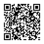 QR:  ماساژور برقی سولاکس مدل DOUBLE HEADS HEATING