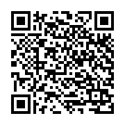 QR:  ماساژور زانو هوشمند KNEE MASSAGER