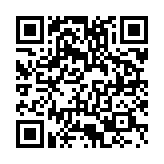 QR:  ماساژور سر برقی مدل M9