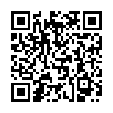 QR:  ماساژور گان  Four Headed ZX-1688