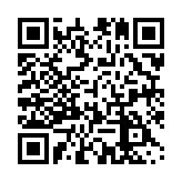 QR:  جااسکاچی استیل