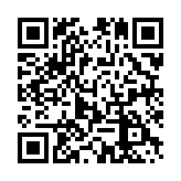 QR:  جااسکاچی استیل رنگی