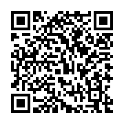 QR:  جااسکاچی استیل رنگی گلدار