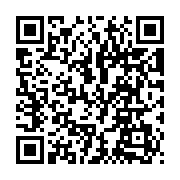 QR:  جادستمال رولی استیل رنگی گلدار