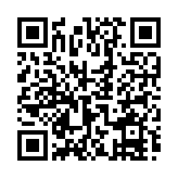 QR:  جاقاشقی تکی بزرگ استیل