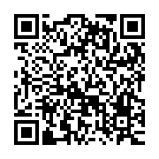 QR:  جاقاشقی تکی بزرگ استیل رنگی