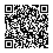 QR:  جاقاشقی تکی بزرگ استیل رنگی گلدار