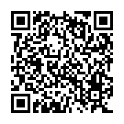 QR:  جاقاشقی تکی متوسط استیل رنگی گلدار