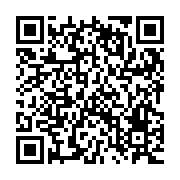 QR:  جاقاشقی تکی متوسط استیل گلدار