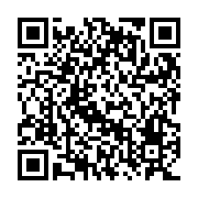 QR:  جاقاشقی تکی کوچک استیل رنگی گلدار صورتی گل سفید (چایخوری) 132RG