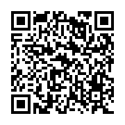 QR:  جاقاشقی دوقلو بزرگ و کوچک استیل رنگی گلدار سفید گل صورتی 138rg