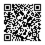 QR:  جاقاشقی دوقلو رومیزی طرح آدمک استیل رنگی گلدار