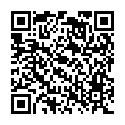 QR:  جاقاشقی دوقلو متوسط و کوچک استیل رنگی گلدار