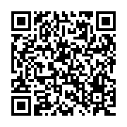 QR:  جاقاشقی سه عددی بدون پایه استیل