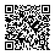 QR:  جاقاشقی سه عددی بدون پایه استیل رنگی گلدار