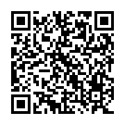 QR:  جاقاشقی سه قلو آویز اقتصادی رنگی گلدار