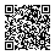 QR:  جاقاشقی پایه دار بزرگ استیل