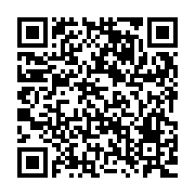 QR:  جاقاشقی پایه دار بزرگ استیل رنگی