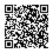 QR:  جاقاشقی پایه دار بزرگ استیل رنگی گلدار