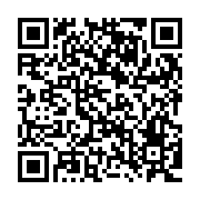 QR:  جاقاشقی پایه دار بزرگ استیل گلدار