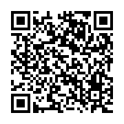 QR:  جاقاشقی پایه دار بزرگ اقتصادی