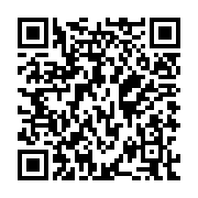 QR:  جاقاشقی پایه دار بزرگ اقتصادی رنگی گلدار