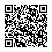 QR:  جاقاشقی پایه دار متوسط استیل رنگی گلدار