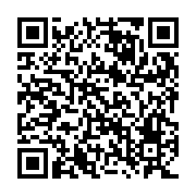 QR:  جاقاشقی پایه دار کوچک استیل رنگی (چایخوری)
