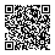 QR:  جاقاشقی پایه دار کوچک استیل (چایخوری)