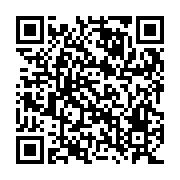 QR:  جاقاشقی پایه دار کوچک استیل گلدار (چایخوری)