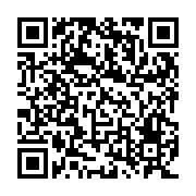 QR:  جاقاشقی چهارقلو گردون استیل رنگی گلدار