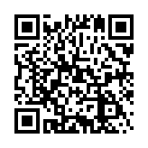 QR:  جامایع تک دیواری استیل