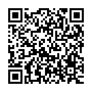 QR:  جامایع تک دیواری استیل رنگی