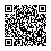 QR:  جامایع تک دیواری استیل رنگی گلدار