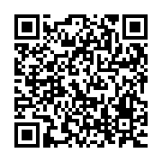 QR:  جامایع تک دیواری استیل گلدار