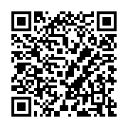 QR:  جامایع دوقلو رومیزی استیل