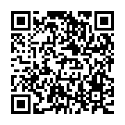 QR:  جامایع دوقلو رومیزی استیل رنگی 150r